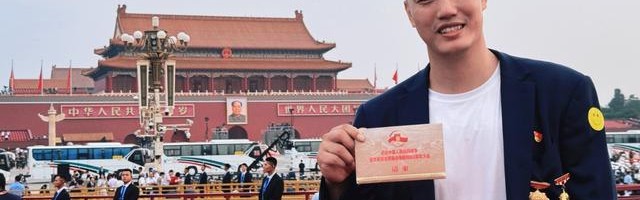 青年榜样，北京男篮队长翟晓川现场观礼阅兵仪式