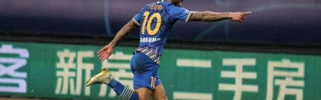 土超豪门用情感牌劝说特谢拉 有望降薪8成签约2年