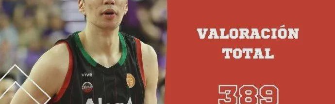 开云登录入口地址-拿到了！余嘉豪队内MVP！中国男篮最新甜蜜烦恼