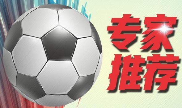 开云电子-尼克斯把主力全撤了，大小分却偷偷降到217.5