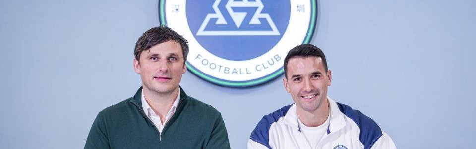 开云体育app-深圳新鹏城强阵曝光！中场集齐三大跑男，媒体人：新赛季望6抢4