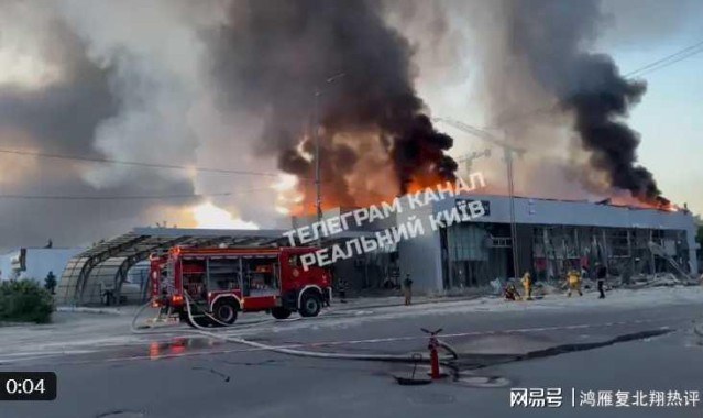 Kaiyun开云中国官网-极氪在基辅的销售中心被俄罗斯空袭多人遇难